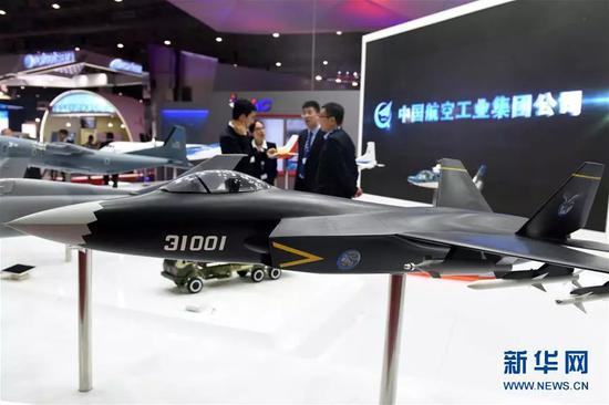 美媒:中國(guó)七大軍工企業(yè)躋身全球20強(qiáng)