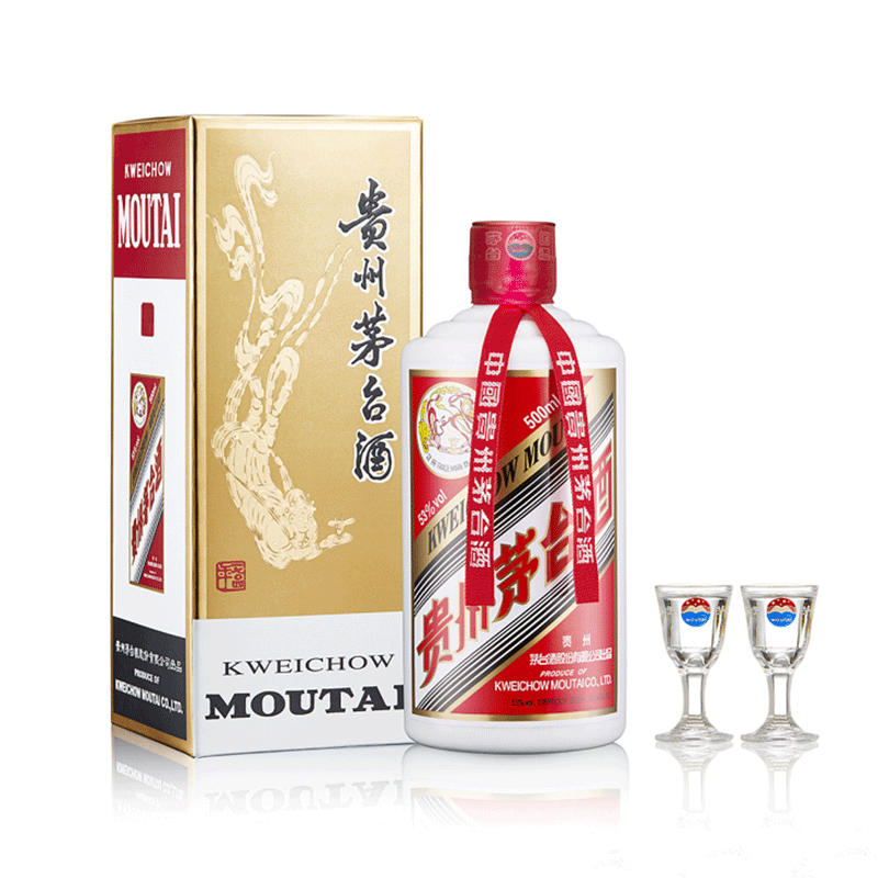 1722840160527005.png 茅臺(tái)酒.png
