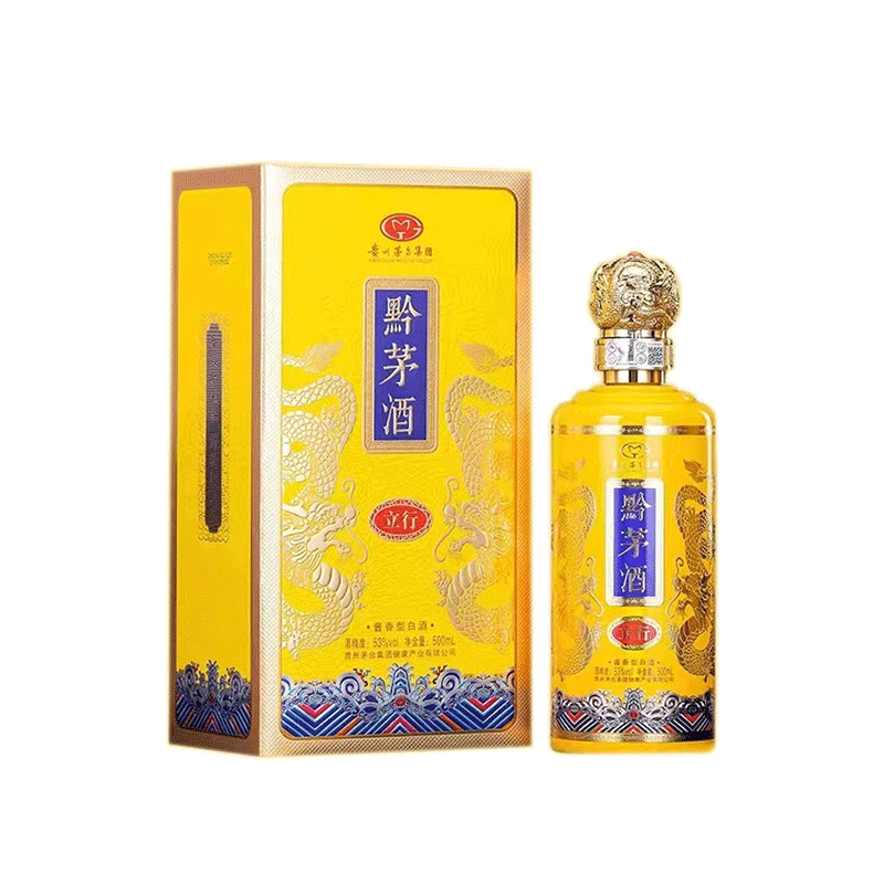 1722844788959260.png 黔茅-立行.png