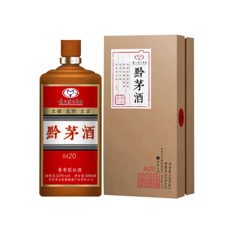 1722845632925259.png 黔茅-立德.png