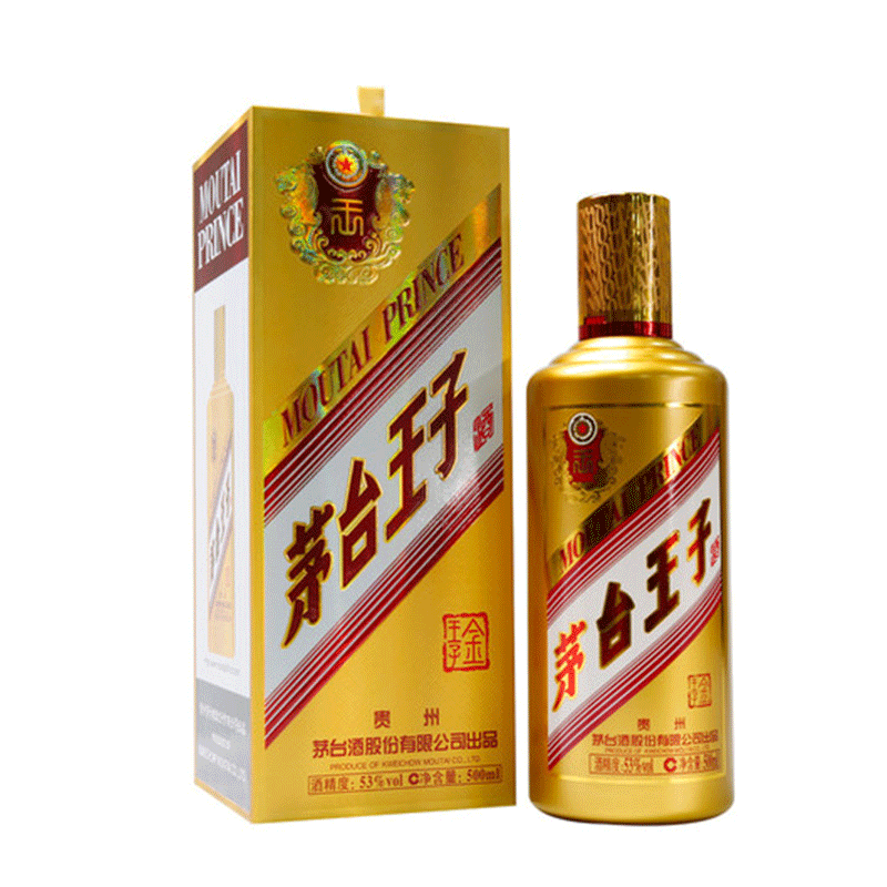 1722910385489703.png 茅臺金王子.png