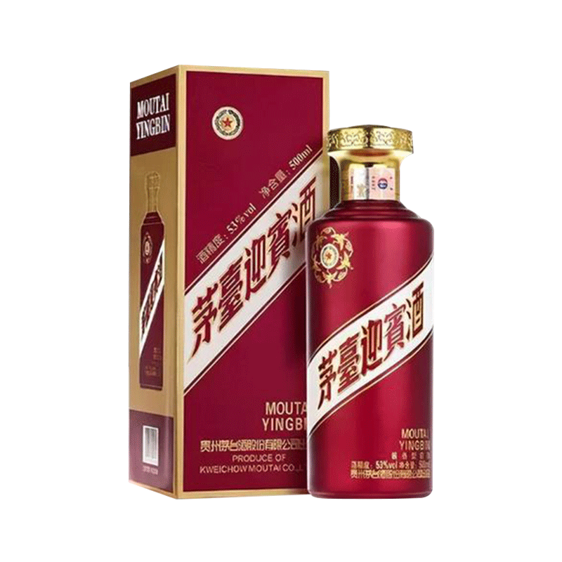 1722911085140583.png 茅臺迎賓酒.png