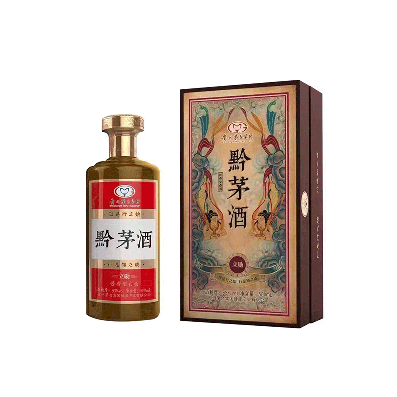 1722926951458055.png 黔茅-立勛.png