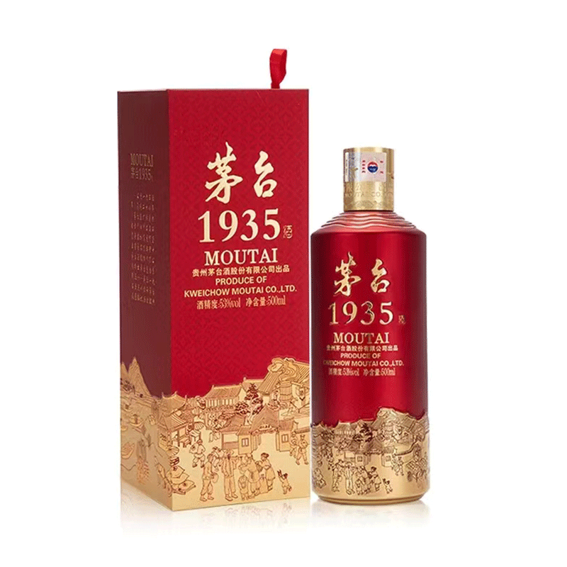 1722932010205673.png 茅臺(tái)醬香-1935.png